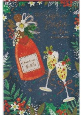 For You, Sister And Brother-in-Law